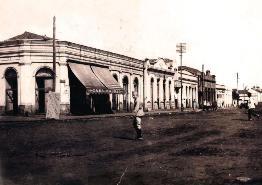 História de Campo Grande: A Jornada de um Povoado à Capital de Mato Grosso do Sul